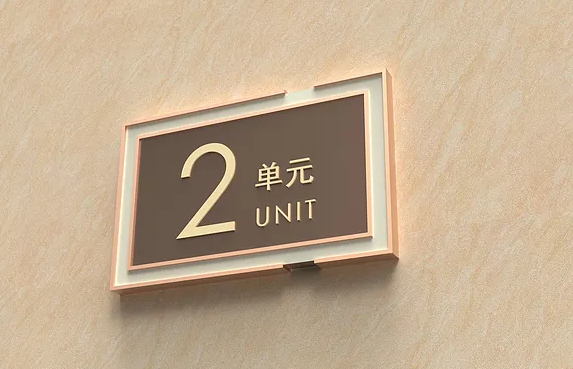 上海VI設(shè)計(jì)公司作品案例展示