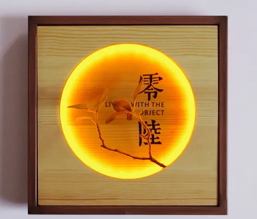 上海VI設(shè)計(jì)公司作品案例展示