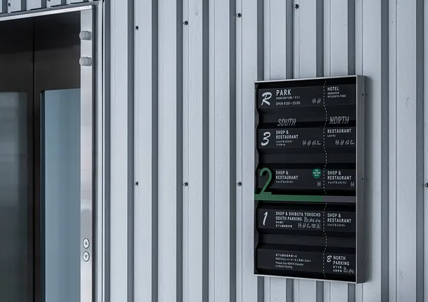 上海VI設(shè)計(jì)公司作品案例展示