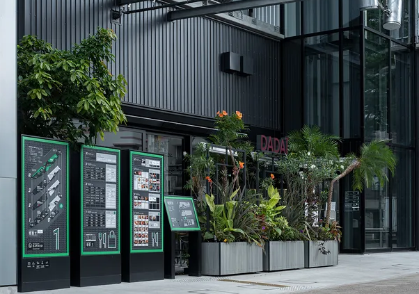 上海VI設(shè)計(jì)公司作品案例展示