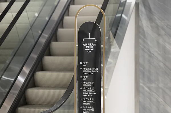 上海VI設(shè)計(jì)公司作品案例展示