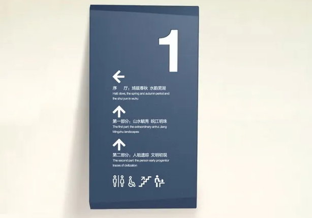 上海VI設(shè)計(jì)公司作品案例展示