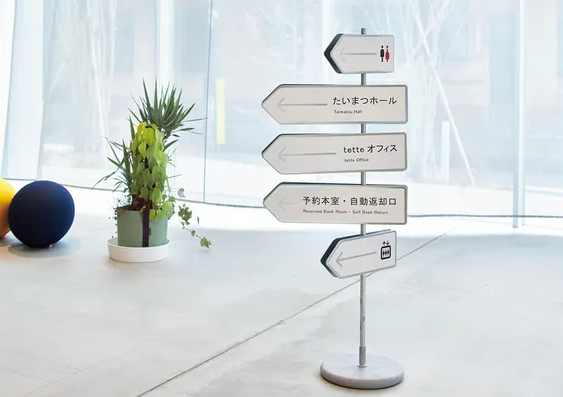 深圳vi設(shè)計作品案例展示