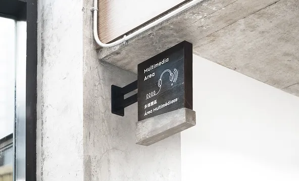 深圳vi設(shè)計作品案例展示