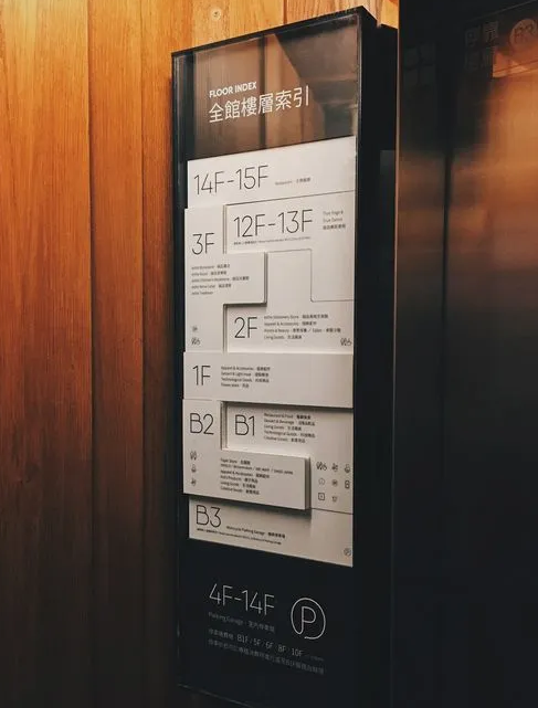 深圳vi設(shè)計作品案例展示