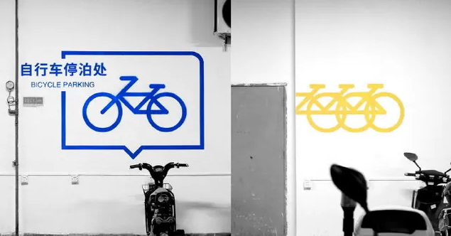 上海VI設(shè)計(jì)公司作品案例展示