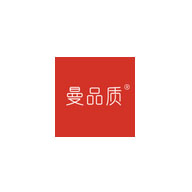 曼品質