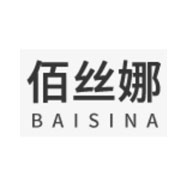 佰絲娜內(nèi)衣