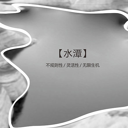 廣西保健酒 vi設計公司