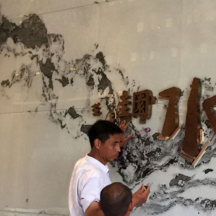 深圳vi設計作品案例展示