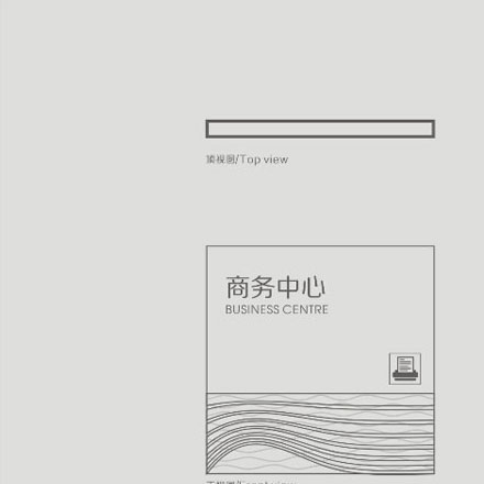 vi設計公司認定巴頓設計
