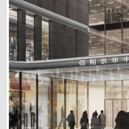 包豪斯設計風格-包豪斯vi設計風格