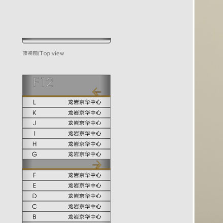 著名設計師及作品-著名vi設計師及作品