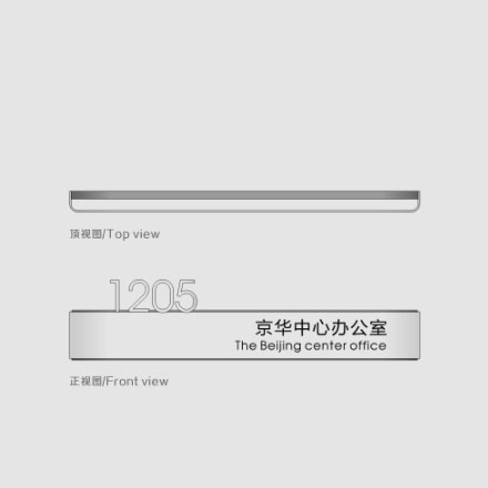 別墅設計展-別墅vi設計展