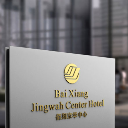 電子設計自動化-電子vi設計自動化