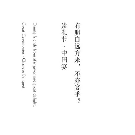 深圳vi設計作品案例展示