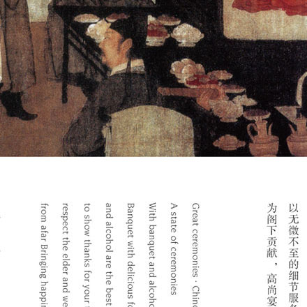 天能旗下 vi設計公司