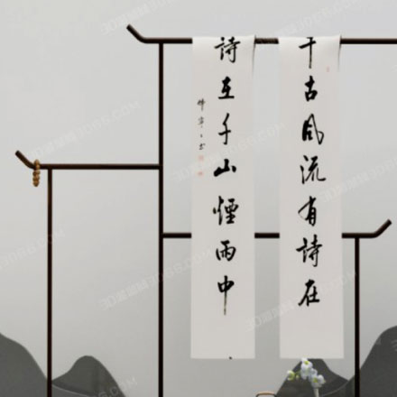 殘聯標志