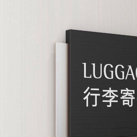 深圳標志設計作品案例展示
